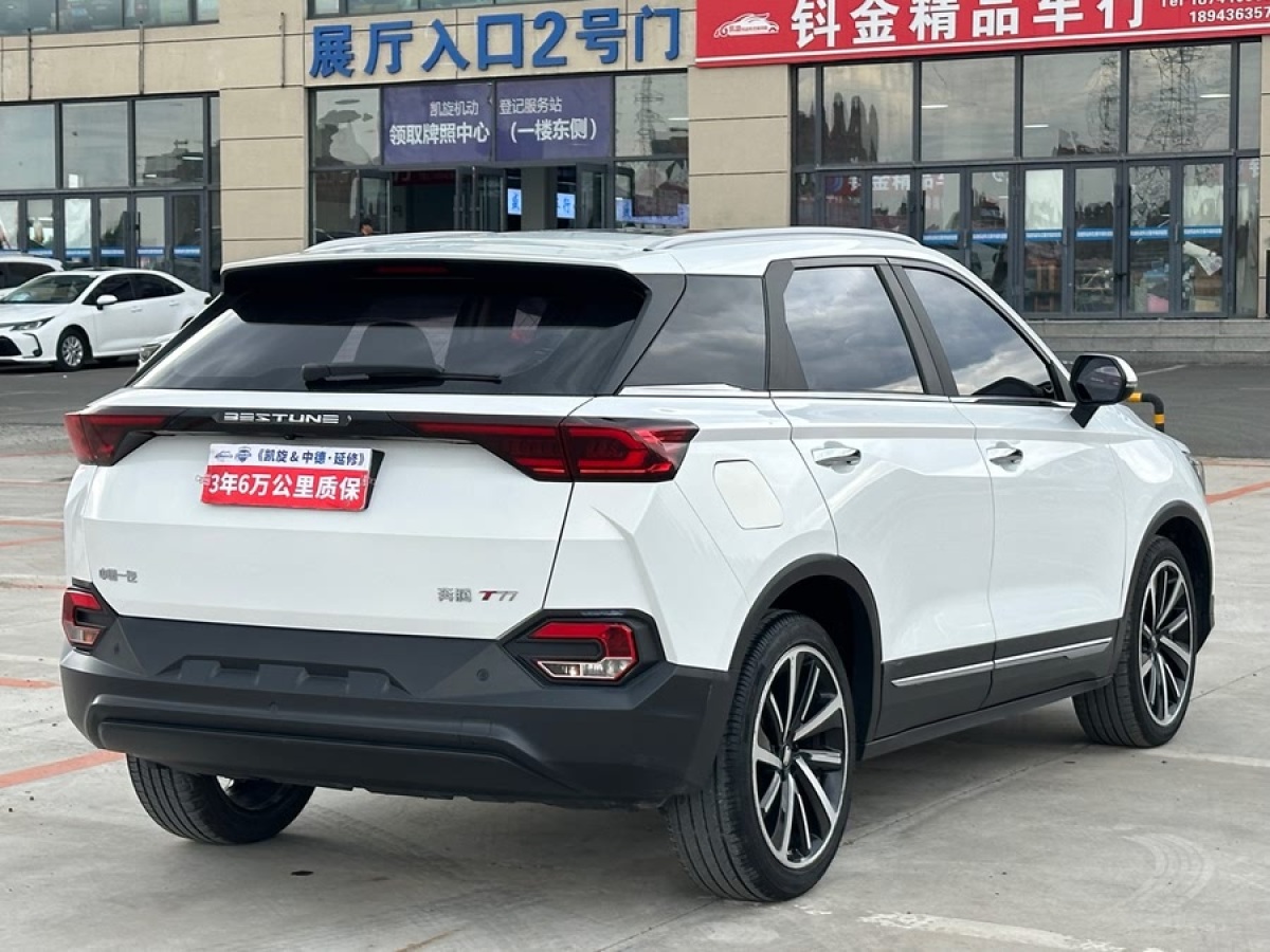 奔騰 T77  2019款  改款 230 TID 自動(dòng)豪華型 國V圖片