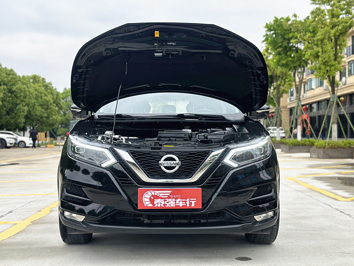 日產(chǎn) 逍客  2019款  2.0L CVT豪華版圖片