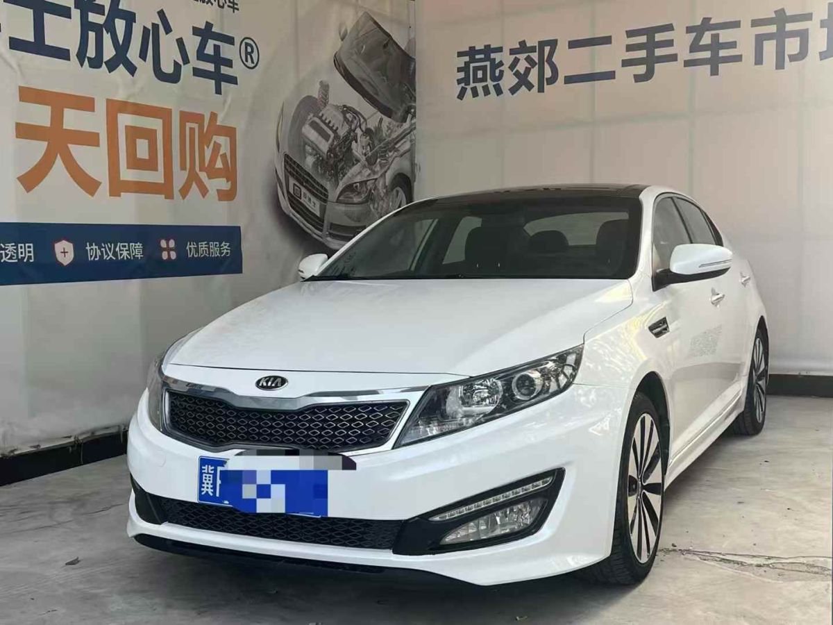 起亞 K5  2012款 2.0 DLX圖片