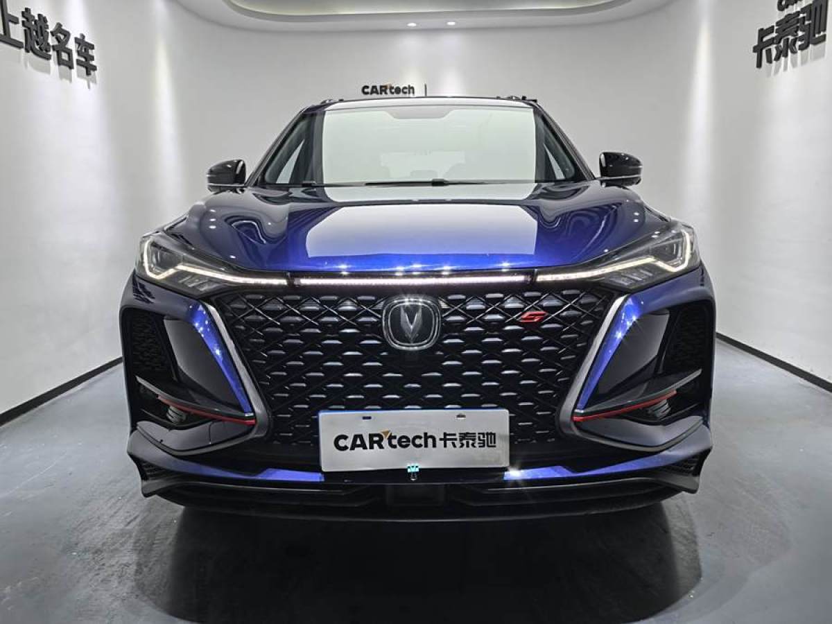 2021年3月長安 CS75 PLUS  2021款 1.5T 自動尊貴型