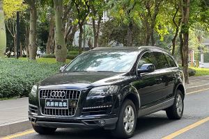 奥迪Q7 奥迪 35 TFSI 进取型