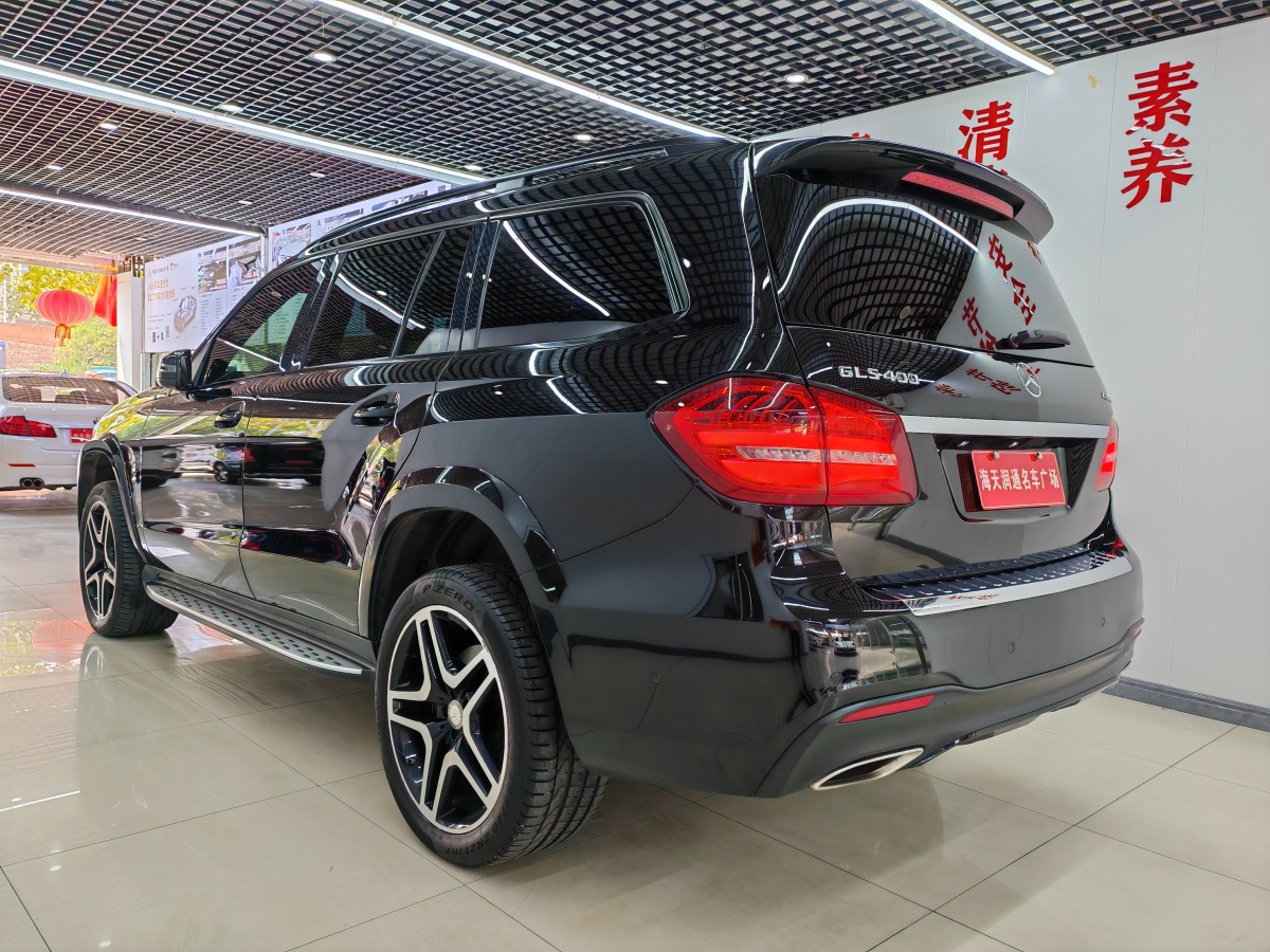 2019年6月奔馳 奔馳GLS  2023款 改款 GLS 400 4MATIC