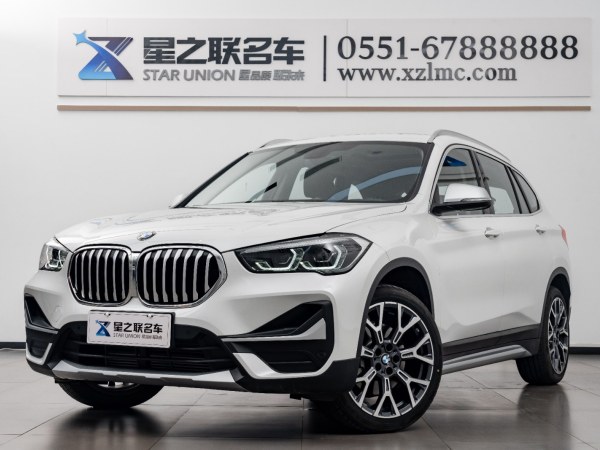 宝马 宝马X1  2022款 改款 xDrive25Li 尊享型