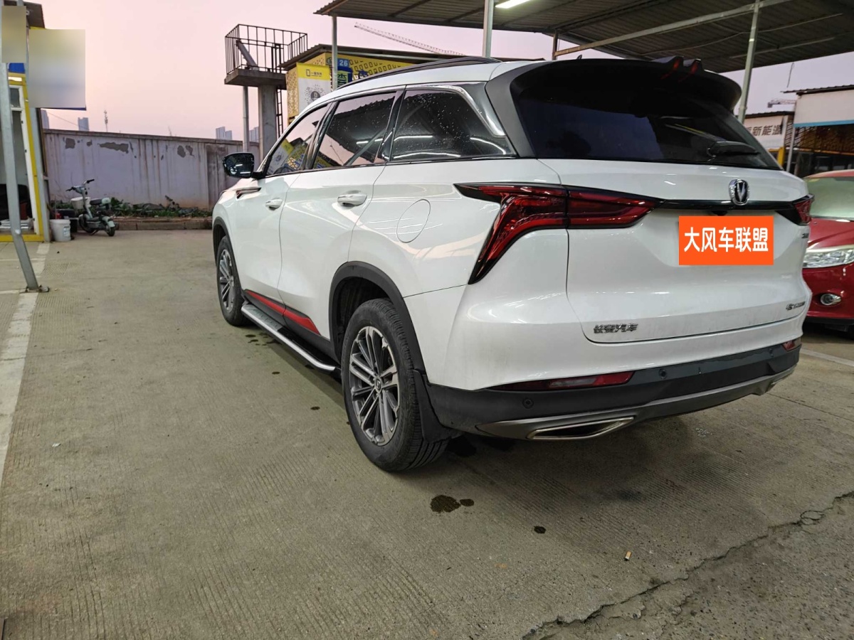 長安 CS75 PLUS  2021款 1.5T 自動豪華型圖片