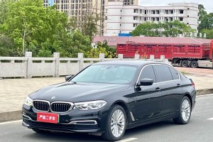 寶馬5系新能源 寶馬 里程升級版 530Le 豪華套裝