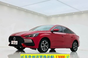 名爵5 名爵 180DVVT CVT青春豪華版
