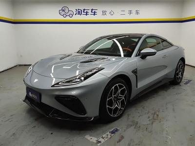 2023年9月 哪吒 哪吒GT 660圖片