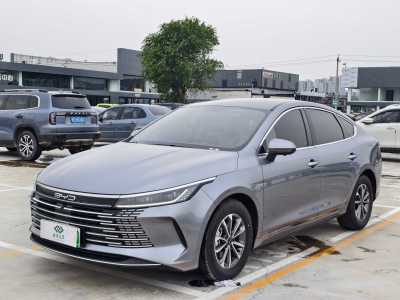 2024年5月 比亞迪 驅(qū)逐艦05 榮耀版 DM-i 55KM 豪華型圖片