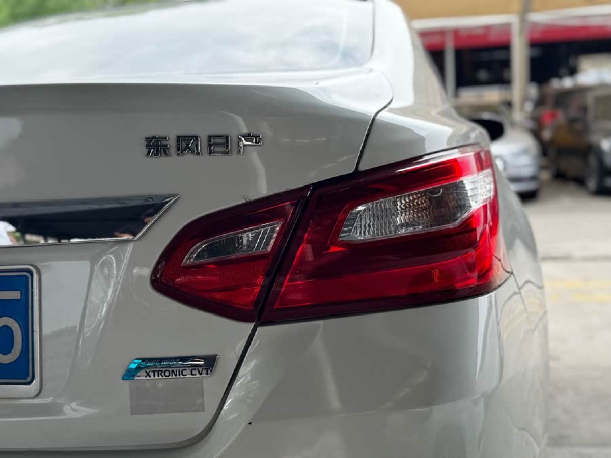 日產(chǎn) 天籟  2016款 改款 2.0L XL舒適版圖片