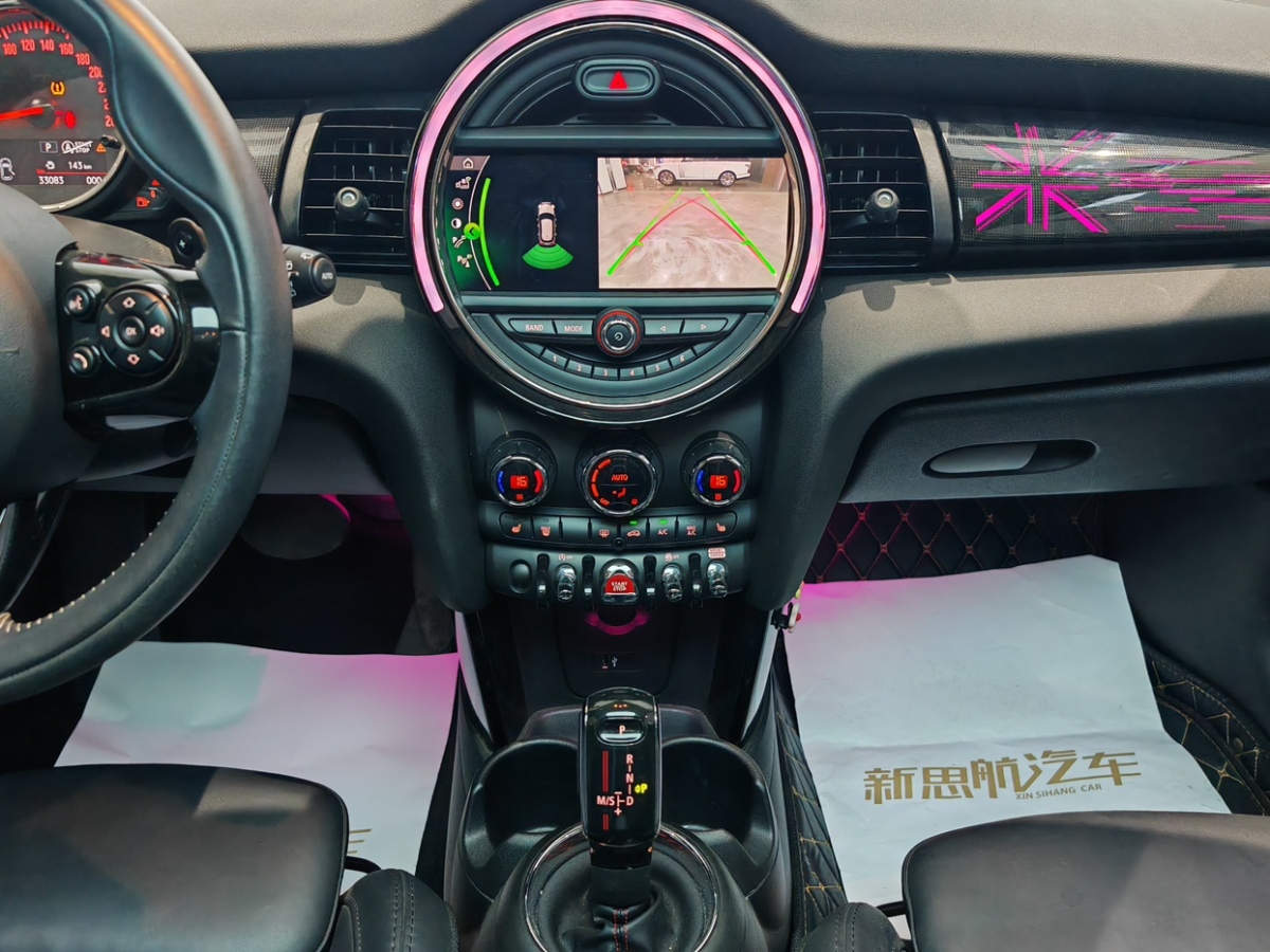 MINI MINI  2021款 2.0T COOPER S 藝術(shù)家 五門版圖片