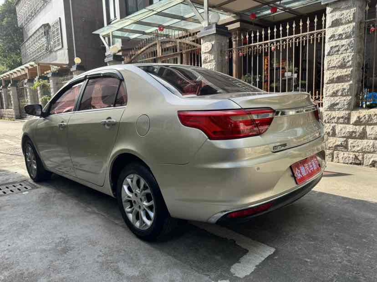 吉利 遠(yuǎn)景  2020款 改款 1.5L CVT尊貴型圖片