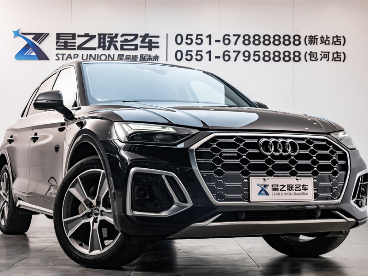 奧迪 奧迪Q5L  2021款 45 TFSI 豪華動(dòng)感型圖片