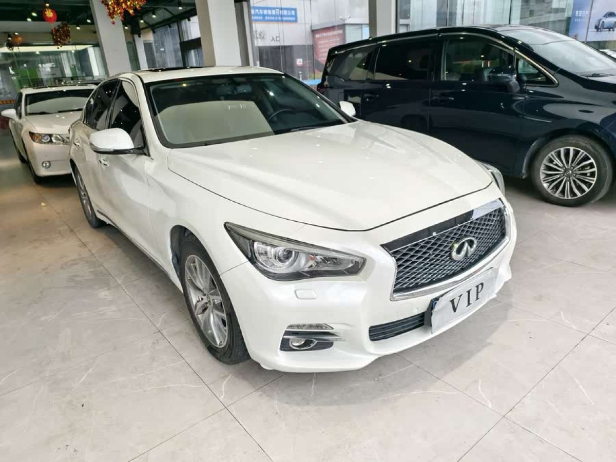 英菲尼迪 Q50L  2015款 2.0T 悅享版圖片