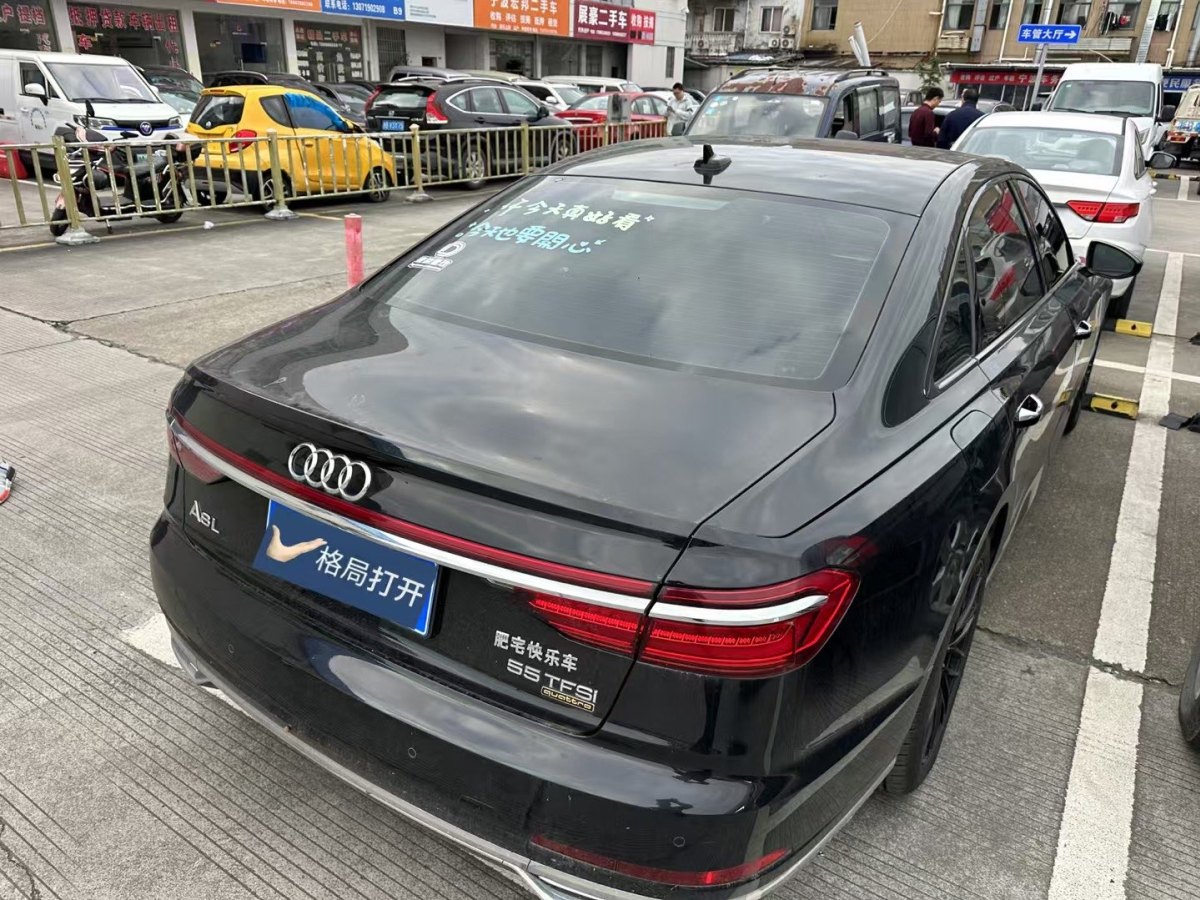 奧迪 奧迪A8  2021款 A8L 50 TFSI quattro 舒適型圖片