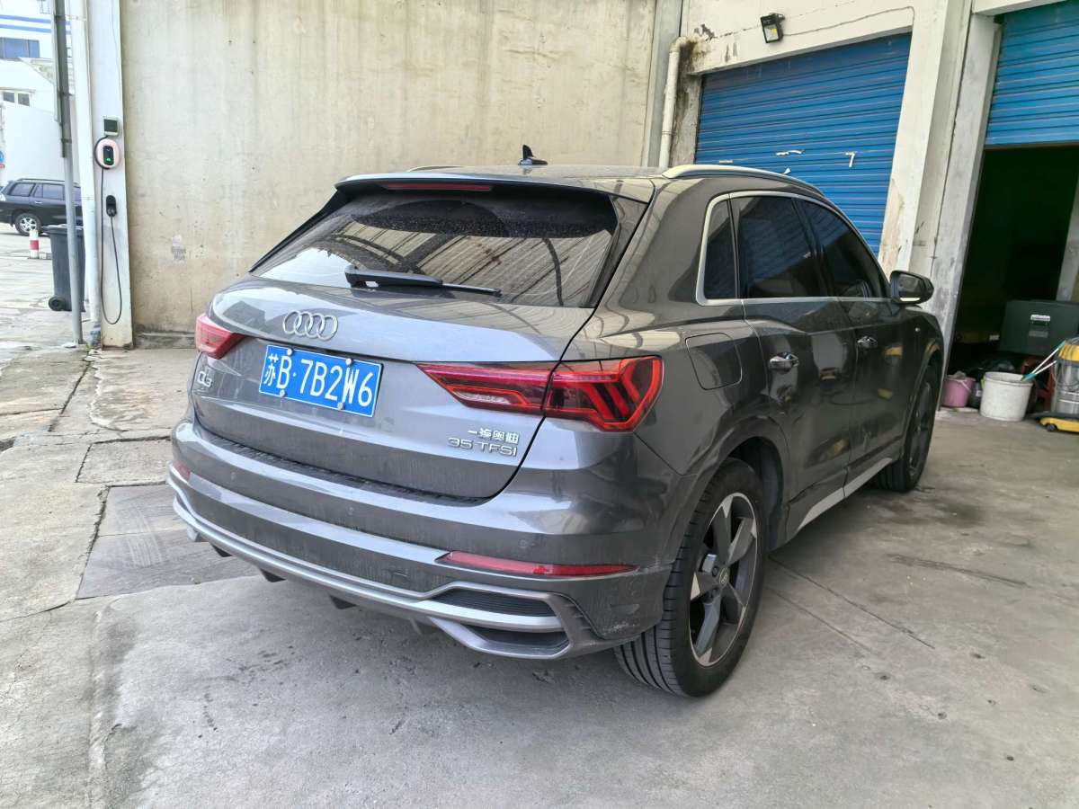 奧迪 奧迪Q3  2020款 35 TFSI 時(shí)尚動(dòng)感型圖片