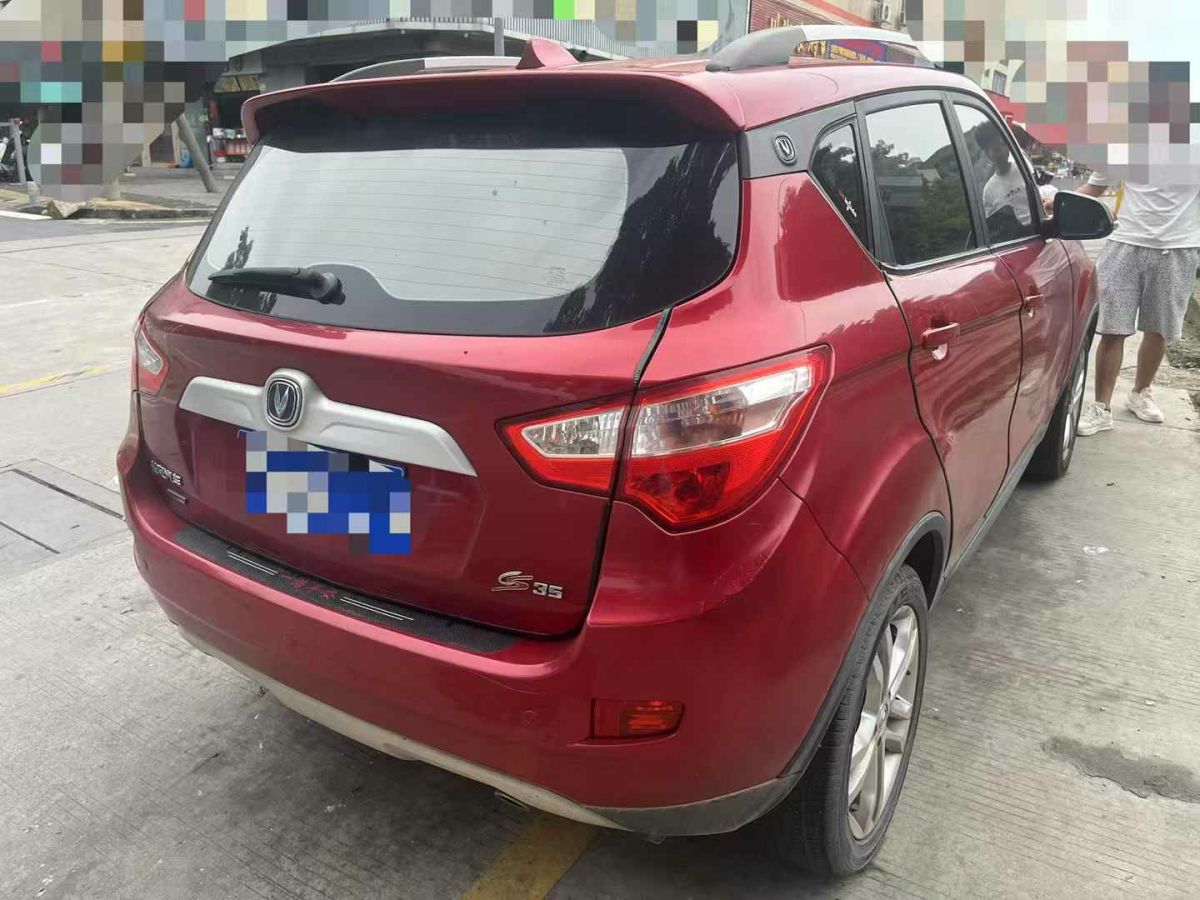 長安 CS35  2017款 1.5T 手動(dòng)運(yùn)動(dòng)型圖片