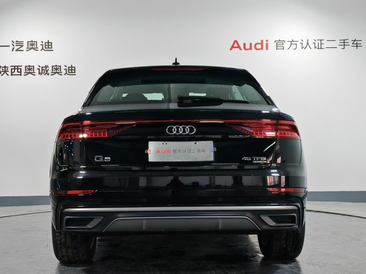 奧迪 奧迪Q8  2022款 45 TFSI 豪華動(dòng)感型圖片