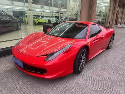 2014年9月 法拉利 458 4.5L Spider圖片