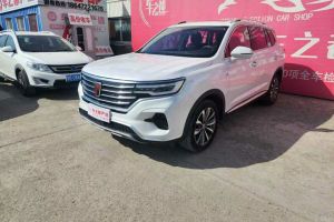 RX5 榮威 20T 兩驅自動豪華版