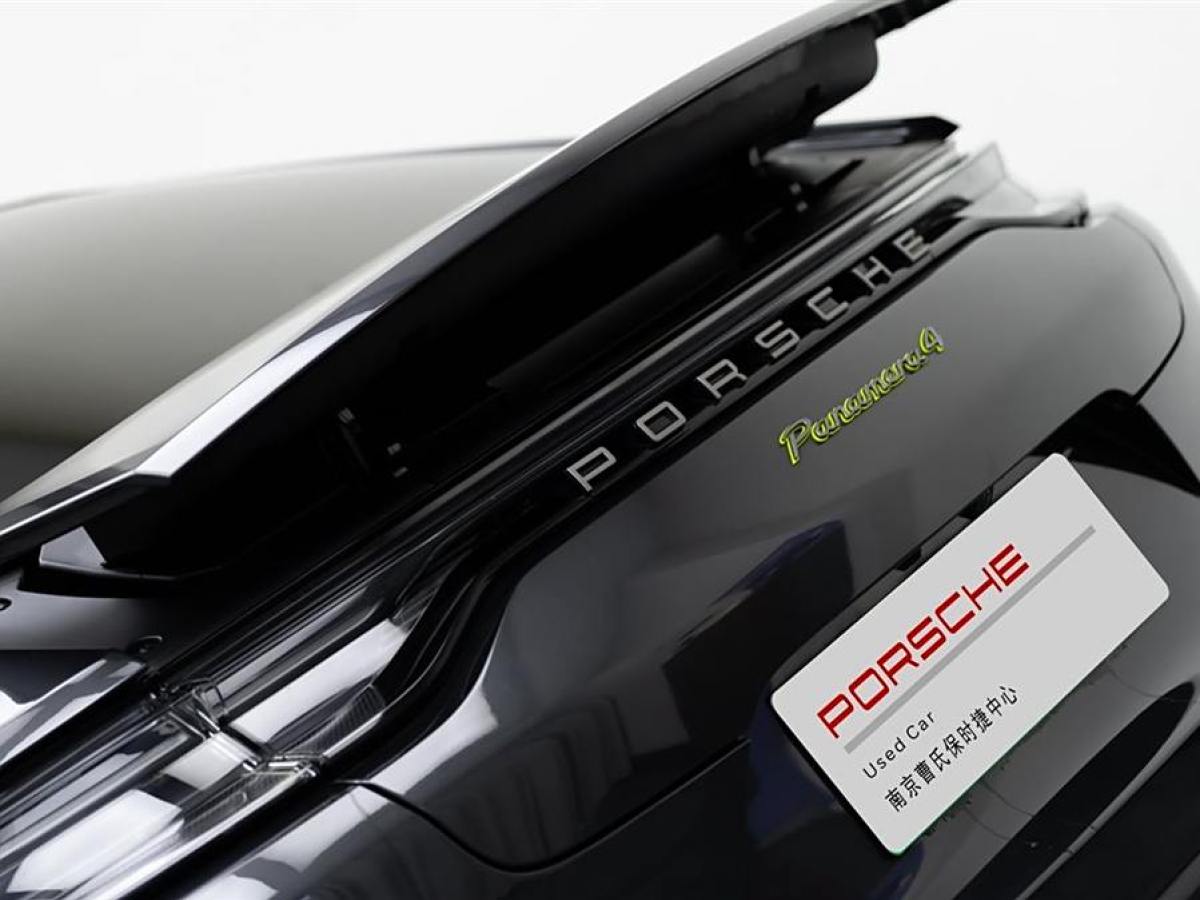 保時捷 Panamera新能源  2023款 Panamera 4 E-Hybrid 鉑金版 2.9T圖片