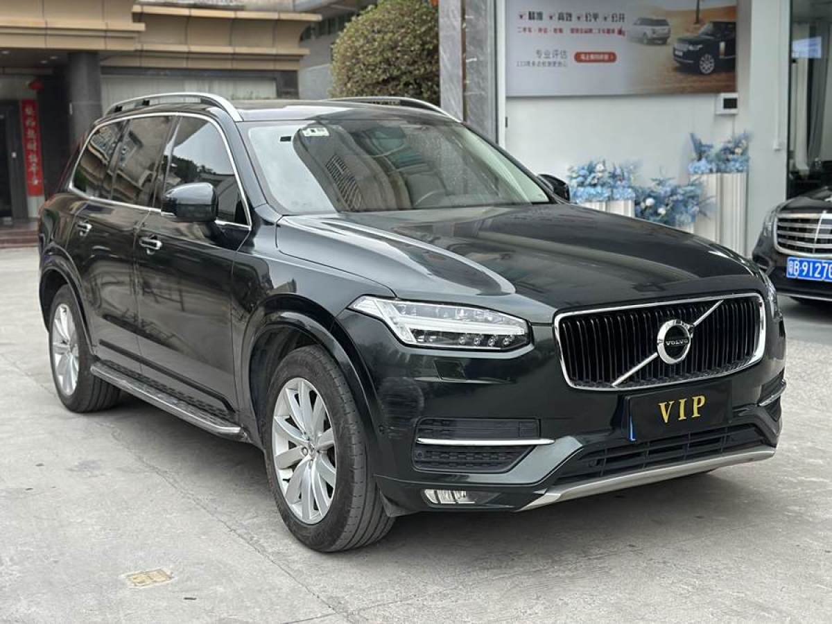 沃爾沃 XC90  2015款 T6 智雅版 7座圖片