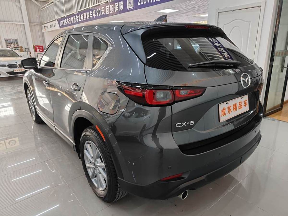 馬自達 CX-5  2024款 2.0L 自動兩驅(qū)智尚Pro圖片