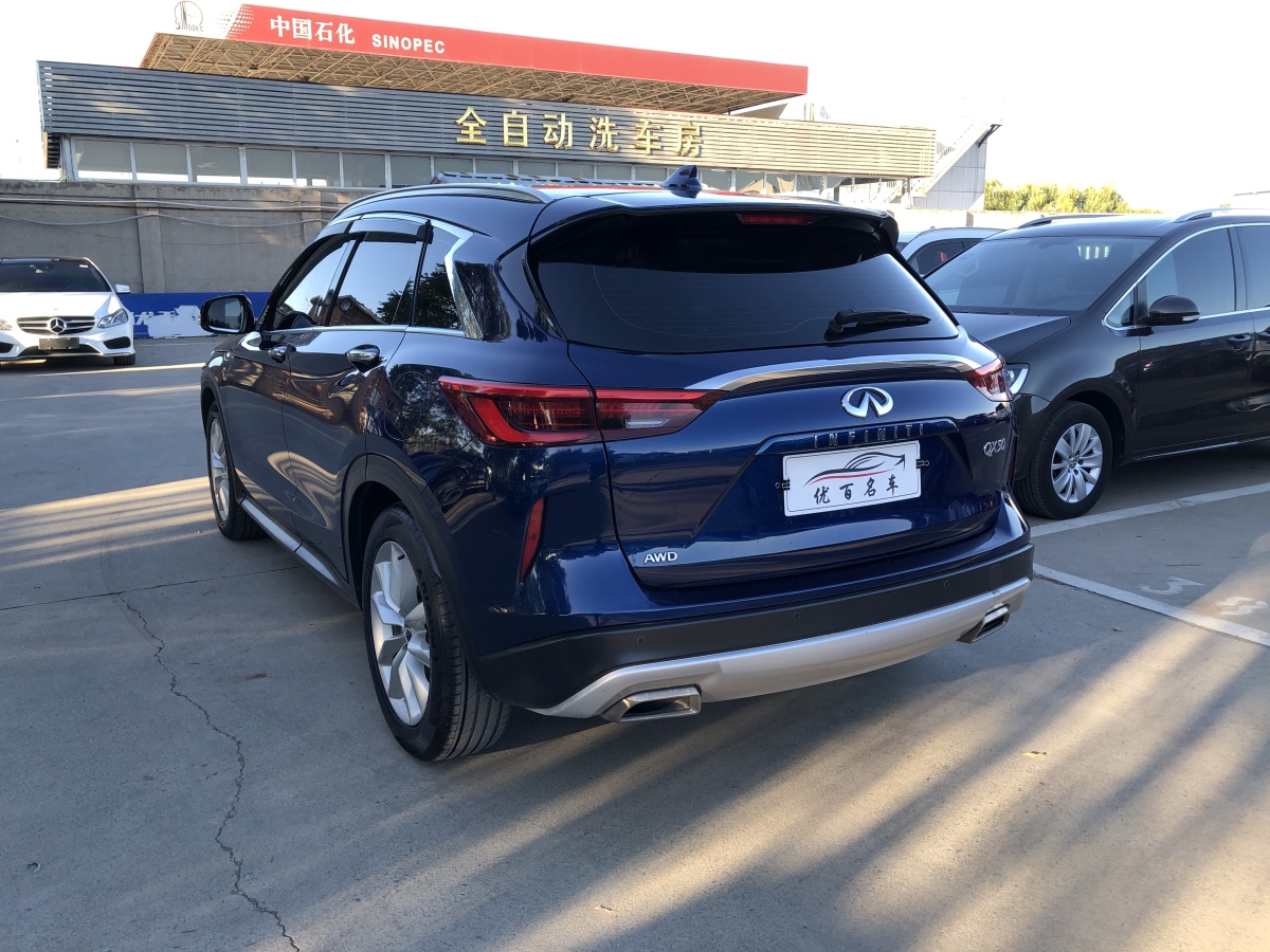 英菲尼迪 QX50  2018款 2.0T 四驅菁英版圖片