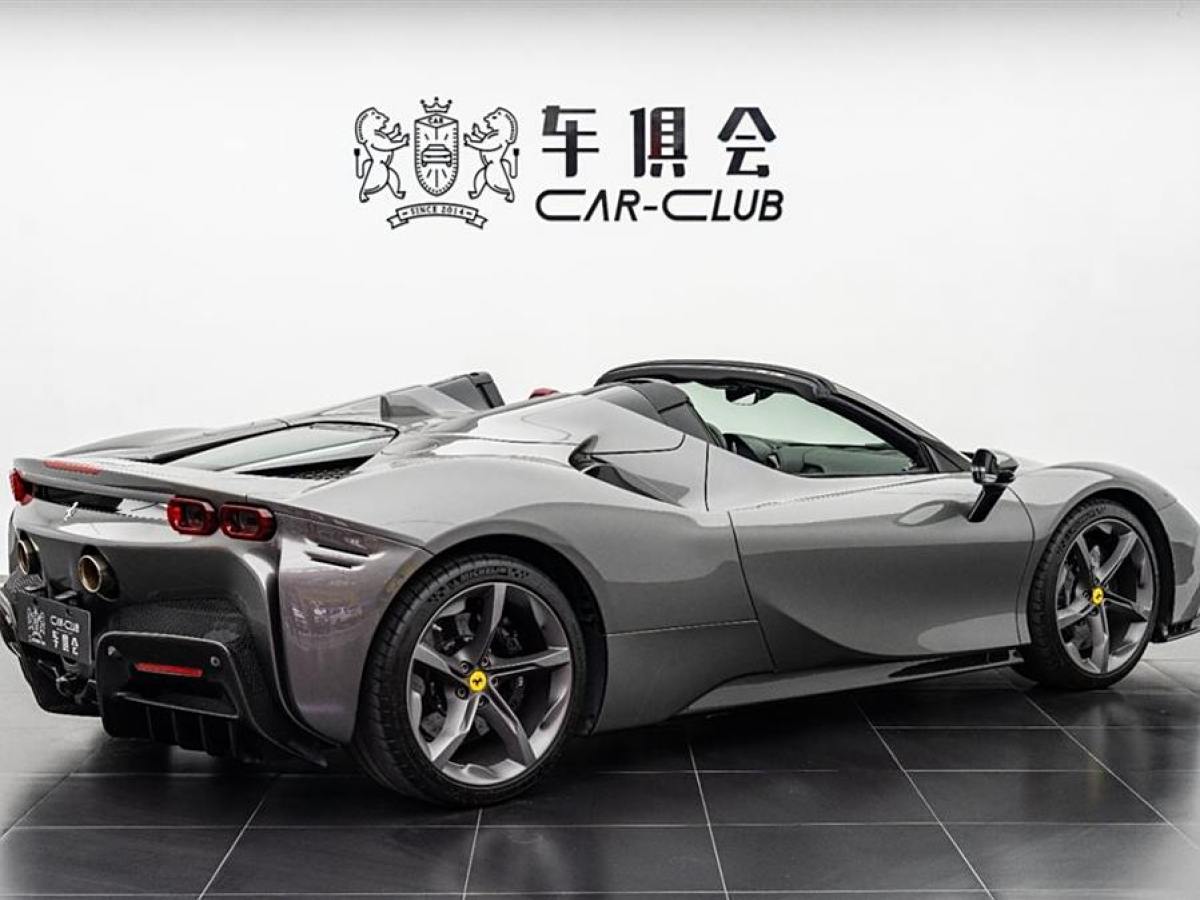 法拉利 SF90 Stradale  2021款 3.9T V8 Spider圖片