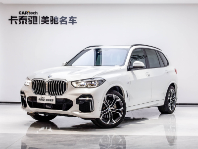  宝马X5 2022款 xDrive 30Li 尊享型M运动套装 图片