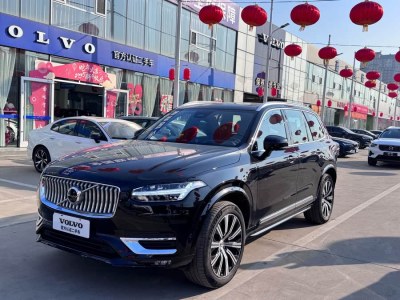 2023年1月 沃爾沃 XC90(進(jìn)口) B6 智雅豪華版 7座圖片