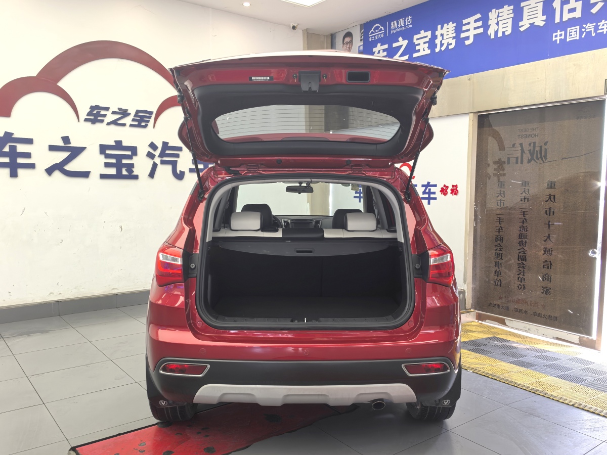 长安 CS35  2017款 1.6L 自动豪华型图片