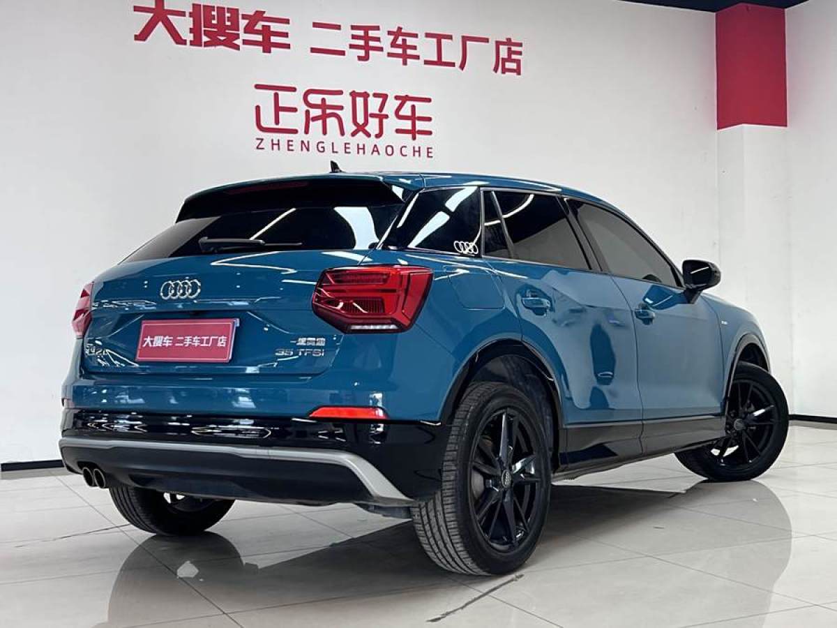 奧迪 奧迪Q2L  2021款 35 TFSI 時尚動感型圖片