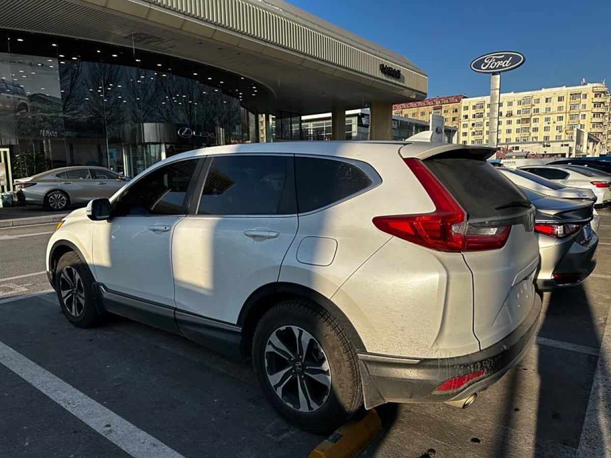 本田 CR-V  2019款 240TURBO CVT兩驅(qū)舒適版 國V圖片