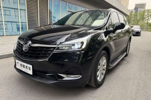昂科威 別克 532T 兩驅(qū)精英型