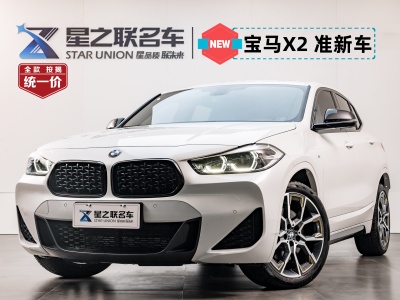 2024年1月 宝马 宝马X2 sDrive 25i 曜熠版图片