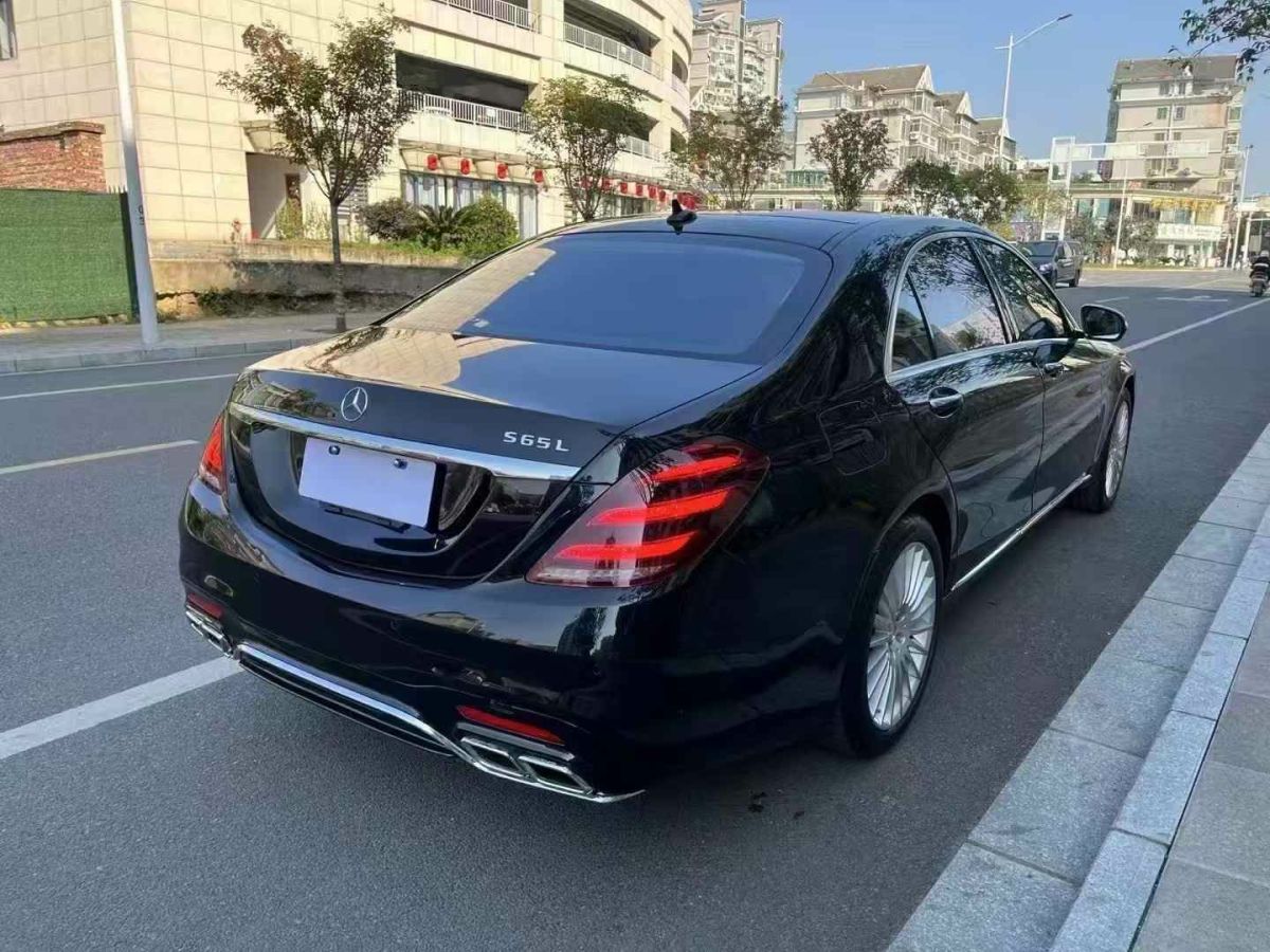 奔馳 奔馳S級  2014款 S 320 L 商務型圖片