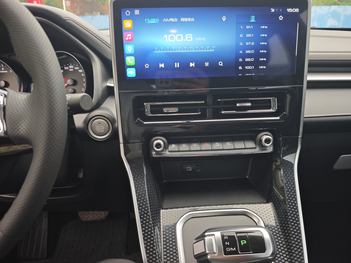2021年5月哈弗 M6  2021款 PLUS 1.5T DCT尊貴智聯(lián)型