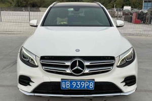 奔馳GLC 奔馳 GLC 260 4MATIC 動感型