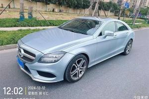 奔馳CLS級(jí) 奔馳 改款 CLS 260