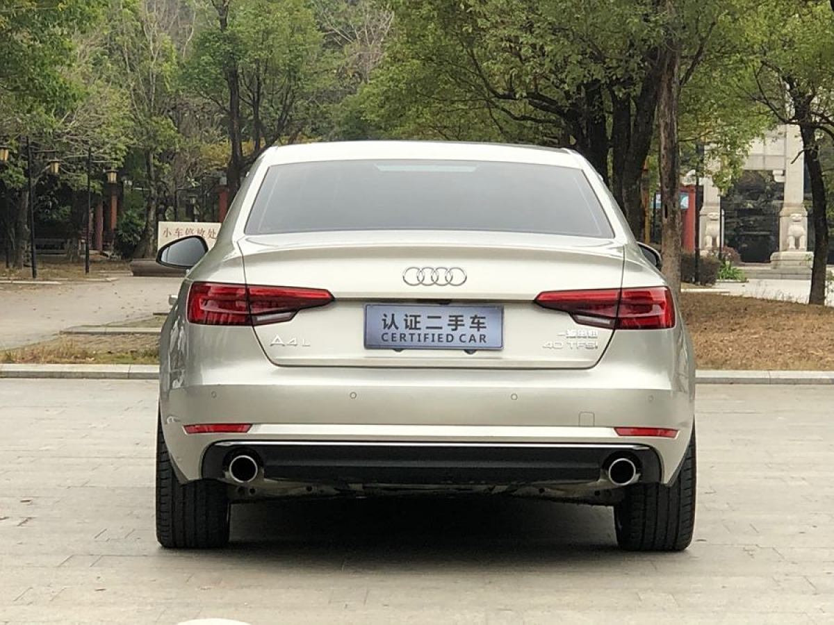 2017年9月奧迪 奧迪A4L  2017款 40 TFSI 風尚型