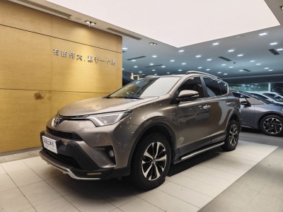 2019年5月 豐田 RAV4榮放 2.0L CVT兩驅(qū)風(fēng)尚版 國(guó)VI圖片