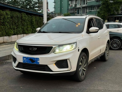 2020年6月 吉利 遠(yuǎn)景SUV 1.4T CVT尊貴型圖片