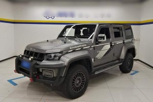 BJ40 北京 2.0T 自動四驅(qū)環(huán)塔冠軍版