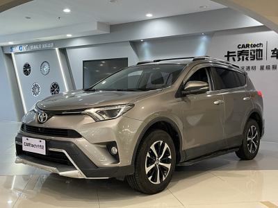 2019年9月 豐田 RAV4榮放 2.0L CVT兩驅(qū)舒適版 國(guó)VI圖片