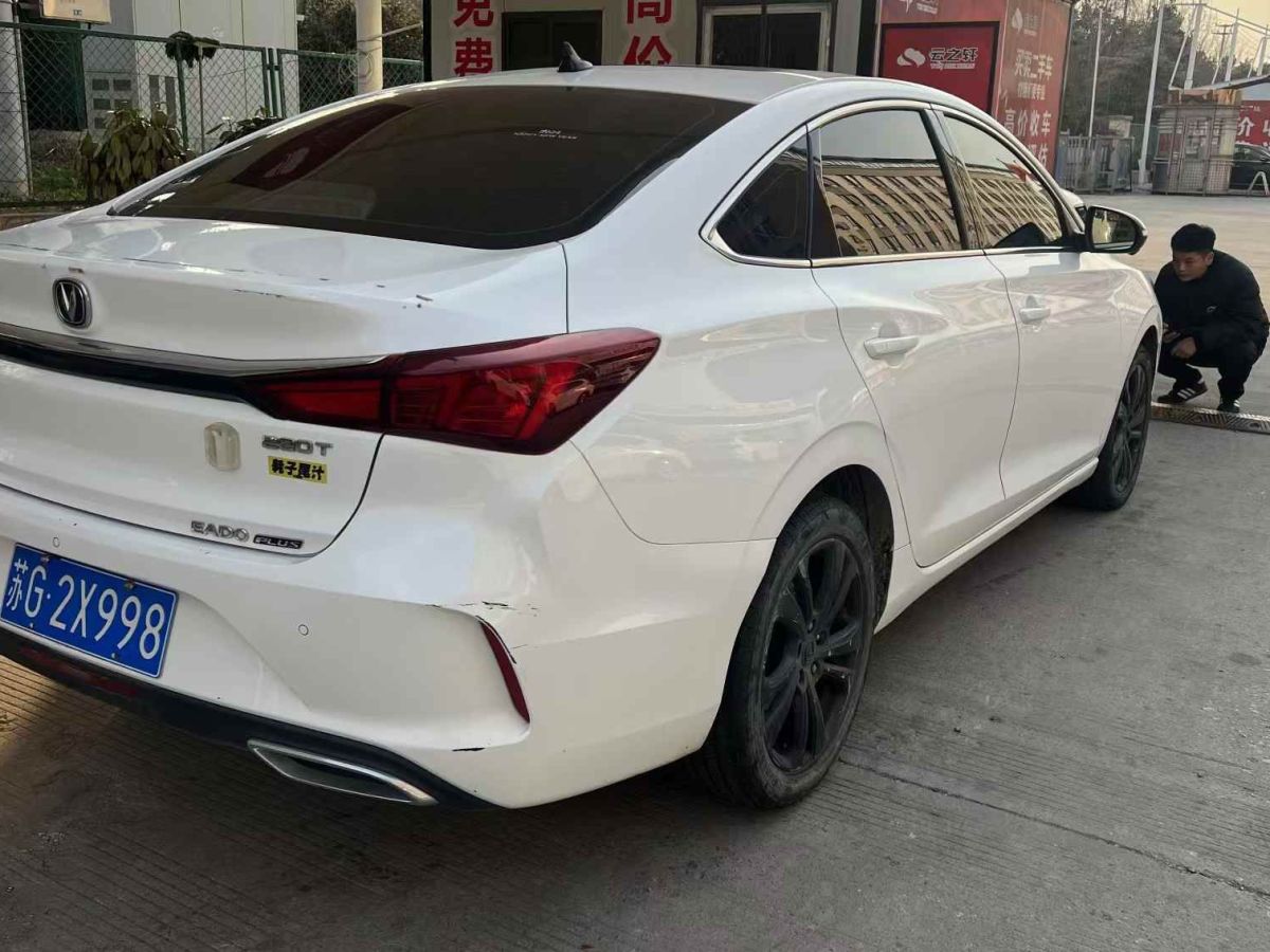 長安 逸動  2021款 PLUS 1.6L GDI CVT精英型圖片