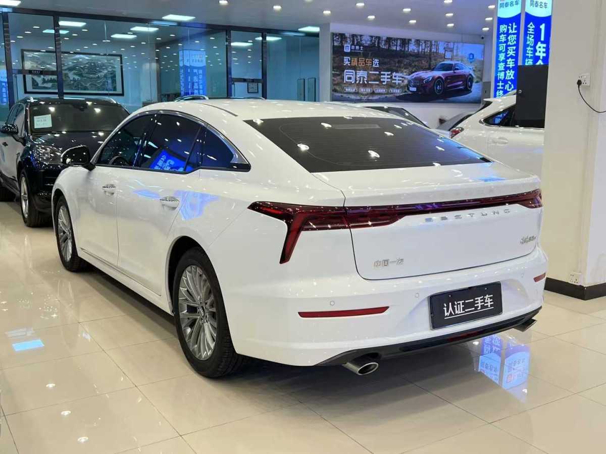 奔騰 B70  2022款 1.5T 自動(dòng)樂(lè)享型圖片