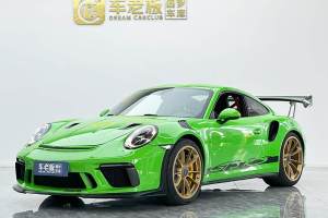 911 保時(shí)捷 GT3 RS