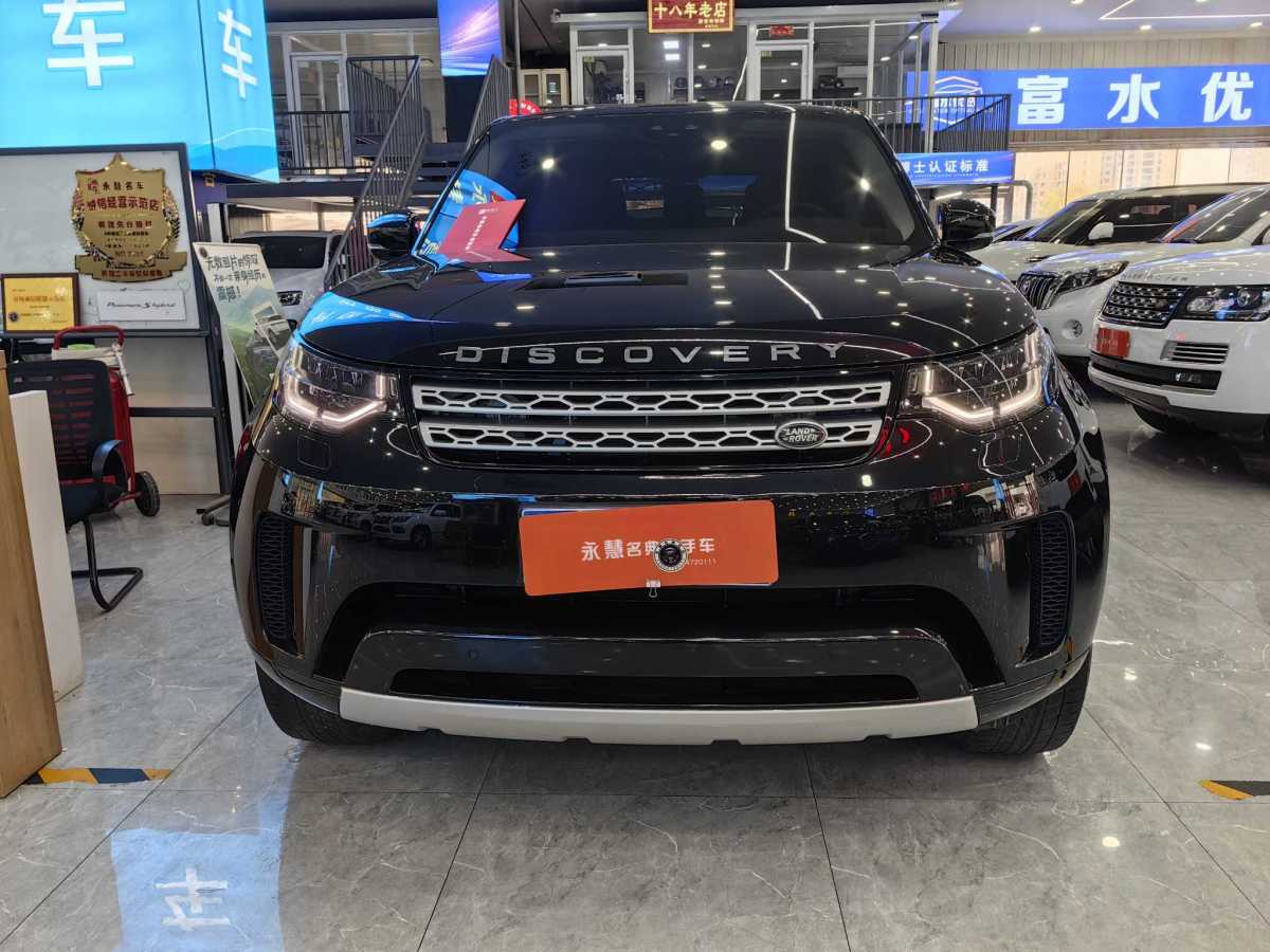 路虎 發(fā)現(xiàn)  2014款 3.0 V6 SC SE圖片