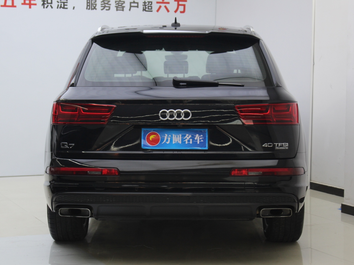 奧迪 奧迪Q7  2016款 40 TFSI S line運動型圖片