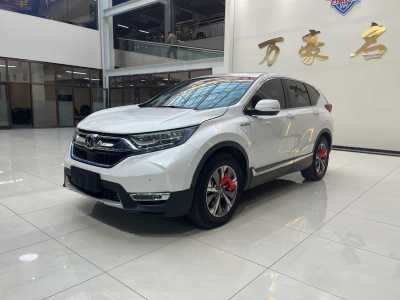 2018年11月 本田 CR-V 混动 2.0L 净致版图片